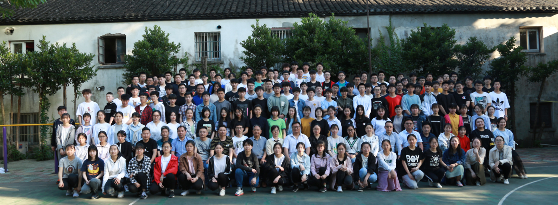 苏州高考复读班